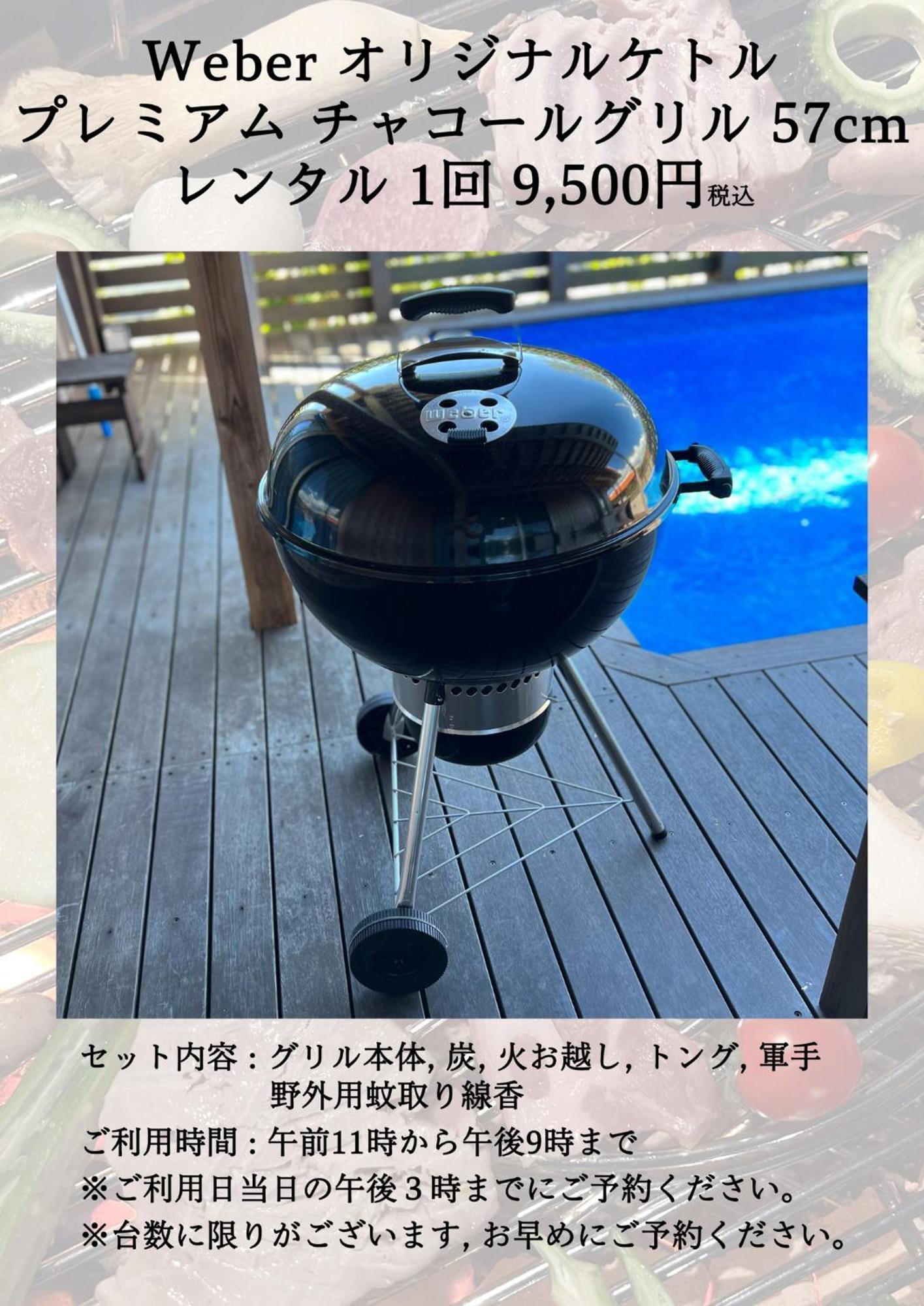 Villa Muse Okinawa- Vacation Stay 43823V Nago Esterno foto